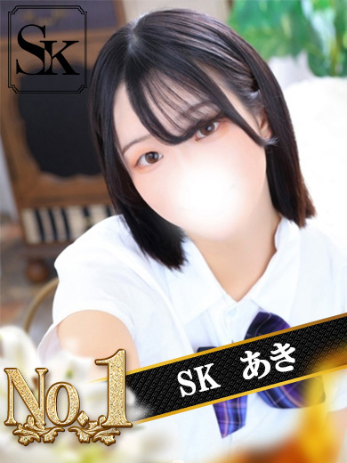 あき1枚目