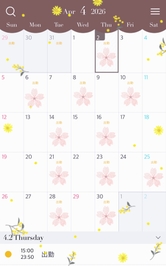 今月の予定です🌷🐥