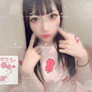 お礼💌