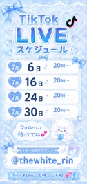 💛💛お知らせその②💛💛