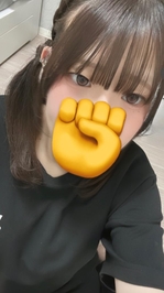 20時から！