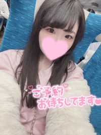 🩵着いたよっ！