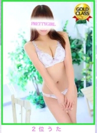 今日から🩷ྀི