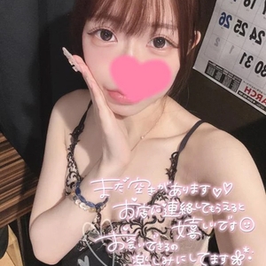 ぱくっと🤍