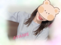 ポカポカ☺️🔆