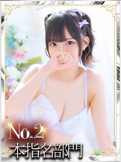 S.れい1枚目