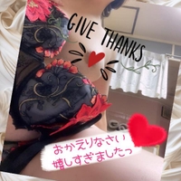 オハヨゴザイマストオレイノツーヅーキー●┓''●┓''