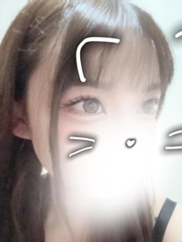 次回案内14時〜♡