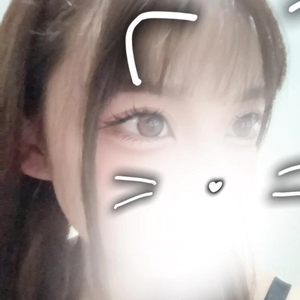 次回案内14時〜♡
