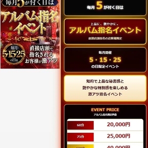 11:15〜