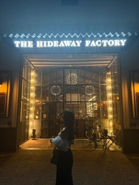 ねぇ…して？♡