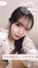 🈳 残りわずか ♡ 次回 : 21:00頃〜 🈳