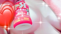H様