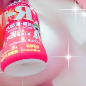 H様
