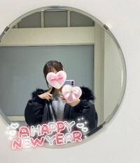 あけおめです♥️