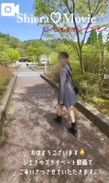 【シエラ♥️動画27】久々に〜♪