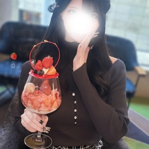 自認はまだ子供なので