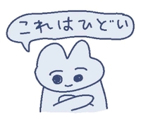 🔓せっかく‥‥🔓