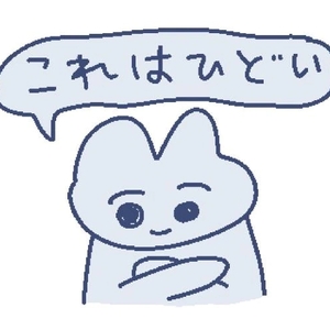 🔓せっかく‥‥🔓