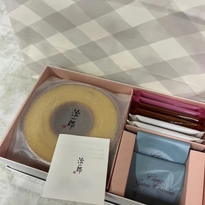 差し入れありがとう😢