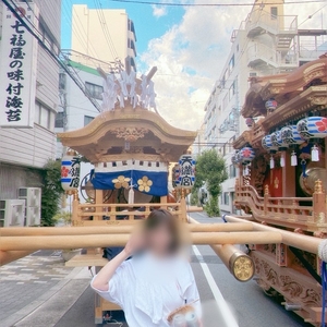 見れました〜⛩️