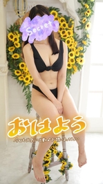 久しぶりの出勤です♡
