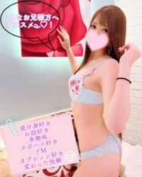 ぐっともーにんぐ☕️