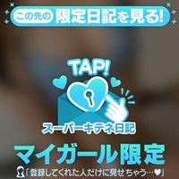 キツキツな、アソコ(∩´∀`∩)💕