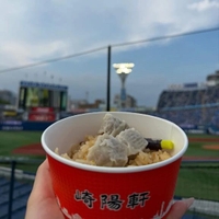 球場飯⚾️