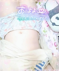 煙りて……😱😱