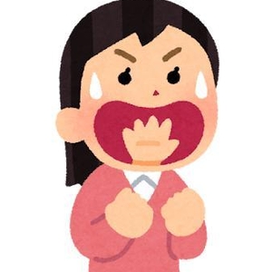絶対に当たる心理（？）テスト
