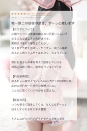 💌唯一無二💌