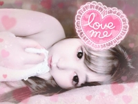 はぁぁぁ〜〜〜????好きぃぃぃ…!!!!!!!!!!!