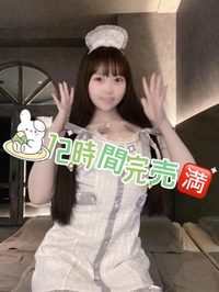 たまに抜けてる…🥴💘