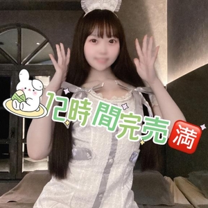 たまに抜けてる…🥴💘