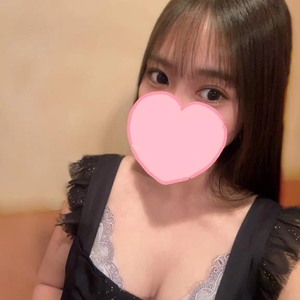おはよう！