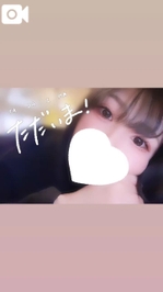 お疲れ様です🥸🖤