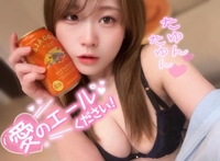 💛オキニ🧡🍻