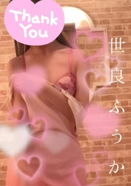 おはようございます🌞🩷