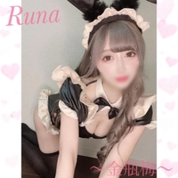 ＼ありがとっ／