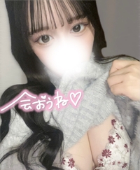 完売♡感謝っ❣️