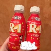 ありがと㌧😉❕