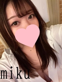 気持ちよく...なろ？♡//...💋