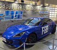 ○○○と言ったら○○だよね！