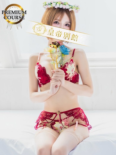 御影シロナ2枚目