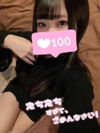 とろけるじゅぼじゅぼ🍌