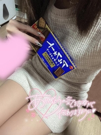 🩵感謝