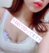 🛁オススメコース🌟