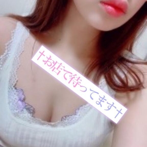🛁オススメコース🌟
