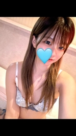 絶対キテネ‼️